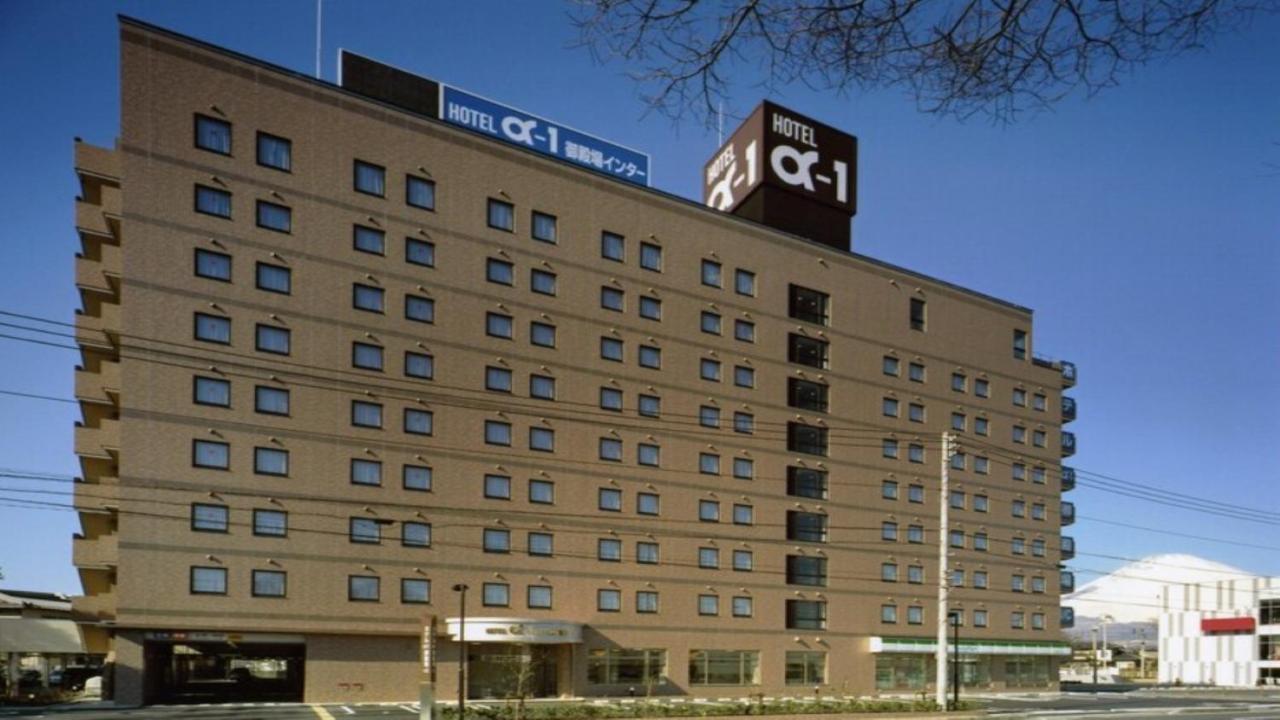 Hotel Alpha-One Gotemba Inter エクステリア 写真