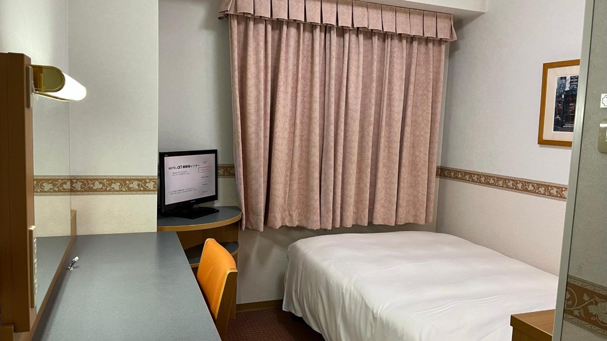 Hotel Alpha-One Gotemba Inter エクステリア 写真